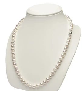 Naszyjnik Matinee z perłami z Akoya 7-7,5 mm (wzór CSNM-WG)