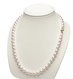 Naszyjnik Matinee z perłami z Akoya 7,5-8 mm (wzór CSNM-YG)