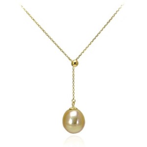 Łańcuszek z perłą South Sea (wzór GBSPC-YG)