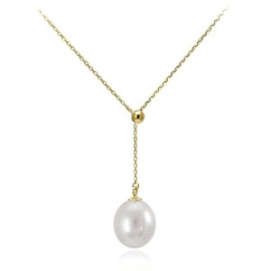 Łańcuszek z białą perłą South Sea (wzór GBSPC-YG)